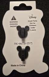 106881 - Movie Theater Chair Collection - Anxiety - Disney Studio Store Hollywood / Soda Fountain alternate image