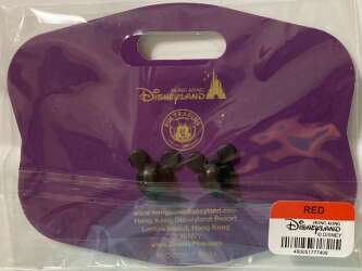 107198 - HKDL - Mystic Manor Logo - Hong Kong Disneyland alternate image