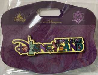 Mystic Manor Logo