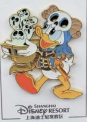 107293 - Pirates of the Caribbean: Battle for the Sunken Treasure - Donald Duck - Shanghai Disney Resort