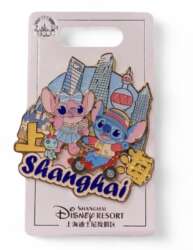 Shanghai - Stitch, Scrump and Angel