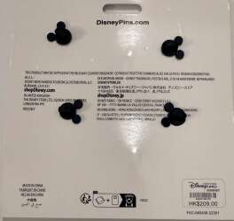 62053 - Disney Character Ear Headbands - Villains alternate image