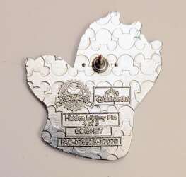 107404 - Character Gloves - Cheshire Cat - Hong Kong Disneyland alternate image