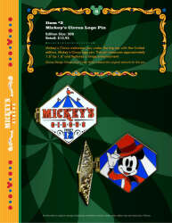 107545 - Mickey's Circus - Event Logo — Ringmaster Mickey - Walt Disney World alternate image