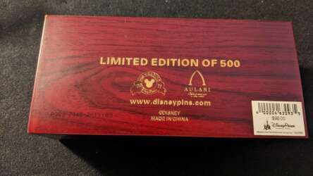 107607 - Aulani Resort & Spa TAPA SET - Tapa Sea Turtle ONLY - Disney Vacation Club alternate image