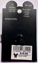 107805 - Stitch! The Movie (DVD Release) - Disneyland Resort alternate image