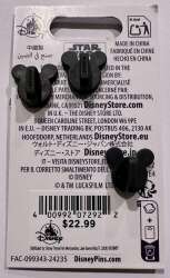 107807 - Star Wars Galaxy's Edge - Droid Depot - BDX Triplets Set alternate image