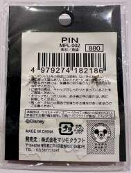 107838 - Mickey & Pals - Lilo & Stitch - Snapshot Postcard - Lilo Hula and Stitch Ukulele - Disney Store Japan alternate image