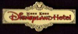 107895 - Hong Kong Disneyland Hotel Logo - Hong Kong Disneyland