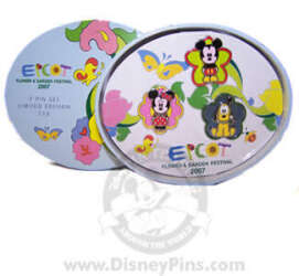 Cute Characters Boxed Set