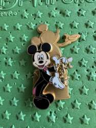 108138 - Golden Mickey DCL - Golden Mickey Trophy DCL - Disney Cruise Line