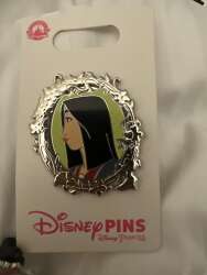 75279 - Princess Portrait Silver Frame - Mulan alternate image