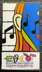 Party for the Senses - Sound