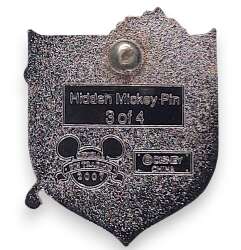 10842 - 2007 Hidden Mickey - Sword in the Stone - Wart only - Disneyland Resort alternate image