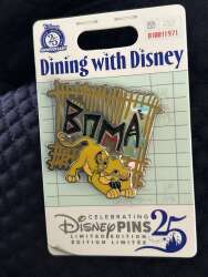 108612 - Dining With Disney Series - Boma - Walt Disney World alternate image