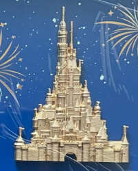 Hong Kong Disneyland - Castle of Magical Dreams