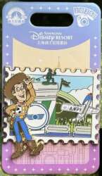 108936 - Pin Trading Fun Day 2025 - Toy Story - Woody - Shanghai Disney Resort