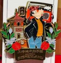 108942 - Modern Shanghai Adventure - Goofy - Shanghai Disney Resort