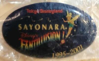 108954 - Fantillusion - Sayonara Fantillusion CD GWP — Tinker Bell - Tokyo Disneyland Resort