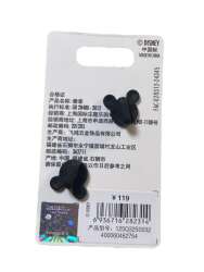 108980 - Shanghai Disney Resort - Chip and Dale Shanghai Pirates Ghost 2 Pin Set - Shanghai Disney Resort alternate image