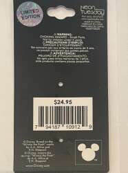 109081 - Unknown Series - Halloween Costume Bee Pooh alternate image