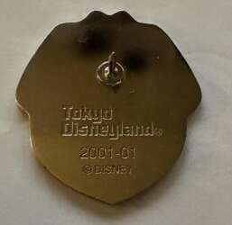 76167 - Tokyo Disney Soft Enamel Attractions Series (2001) - Haunted Mansion - Tokyo Disneyland Resort alternate image