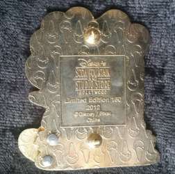 15459 - Valentine's Day - Carl and Ellie Kids - Disney Studio Store Hollywood / Soda Fountain alternate image