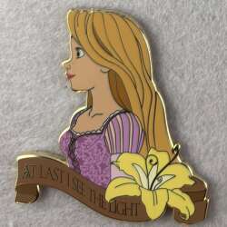 Princess Profiles: Rapunzel