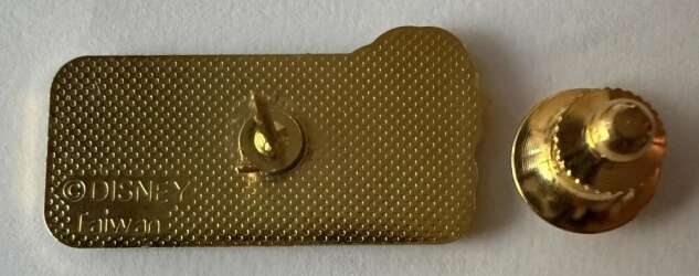 109367 - Disney Store Guest Courtesy - Tigger - White - Disney Store US alternate image