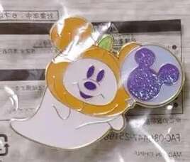 109437 - Tokyo DisneySea Abu's Bazaar Game Prizes - Pumpkin Costumed Mickey Ghost with Balloon - Tokyo Disneyland Resort alternate image