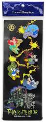 109785 - Tower of Terror Pin Rally: Shiriki Utundu Shadows - Tower of Terror Pin Rally: Shiriki Utundu Shadows - Complete Set - Tokyo Disneyland Resort