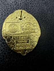 109819 - Hidden Mickey Villains Series 2019 - The Evil Queen Holding the Poison Apple in the Magic Mirror - Shanghai Disney Resort alternate image