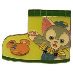 Gelatoni Paint Palette Boot