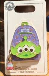 109917 - Disney Characters backpack - Alien - SDR - Alien Backpack - Shanghai Disney Resort