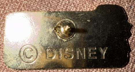 110203 - Disney Store Guest Courtesy - Tigger - Red - Disney Store US alternate image