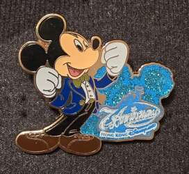 7th Anniversary Hong Kong Disneyland