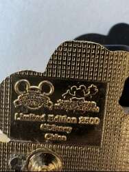 11952 - Mickey's Super Star Trading Team - Huey, Dewey, & Louie - Walt Disney World alternate image