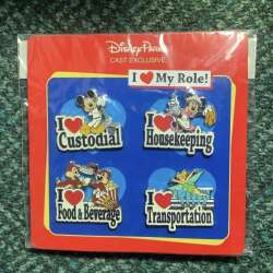 110433 - Cast Exclusive I Heart My Role - Full Set