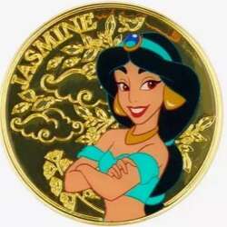 Jasmine
