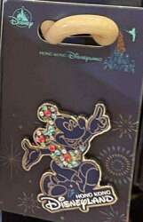 110829 - HKDL Magic Night 2025 - Mickey Mouse - Hong Kong Disneyland