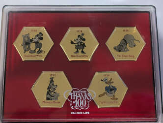 110993 - Daiichi Life (第一生命) Hexigon - Fab Five First Appearance Set