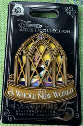 111046 - Disney Artist Collection by Jes Willis - A Whole New World - Aladdin & Jasmine alternate image