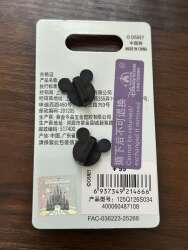 111125 - Zootopia 2 - Pawbert Lynxley & Gary De’Snake - Shanghai Disney Resort alternate image