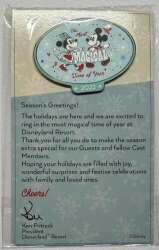 2022 Season's Greeting CM