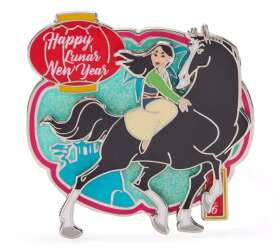 111751 - Lunar New Year - Mulan and Khan