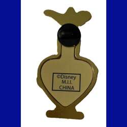 111839 - Disney Princess Liquid Glitter Filled Perfume Bottle - Jasmine - Disney Licensed alternate image