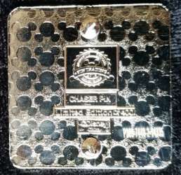 15867 - Disney Alphabet 2015 Collection - Ursula CHASER alternate image