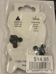 1138 - Wreck it Ralph Train - Vanellope - Disney Studio Store Hollywood / Soda Fountain alternate image