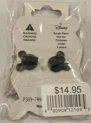 1139 - Wreck it Ralph Train - Taffyta - Disney Studio Store Hollywood / Soda Fountain alternate image