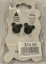 1140 - Wreck it Ralph Train - Minty and Snowanna - Disney Studio Store Hollywood / Soda Fountain alternate image